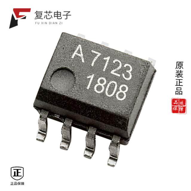 原厂正品ACHS-7123-000E全新HALL EFFECT IC LF