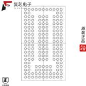 原厂正品 DRI CLK SSTE32882KA1AKG8全新IC REGISTERING