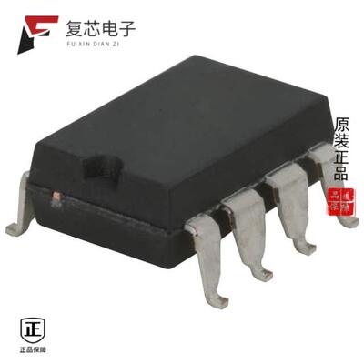 全新正品LCA220STR|LCA701|LCA220S