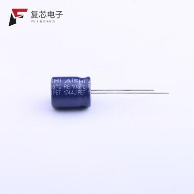 全新正品ERE1CM102G13OT|ERE1CM102G16OT|ERE1CM122G20OT