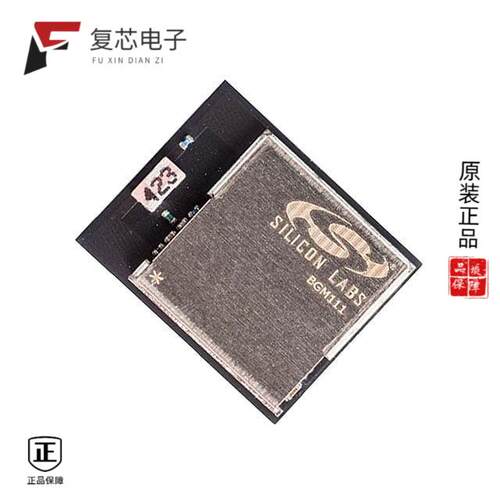 全新正品BGM111A256V2|BGM111A256V21|BGM111A256V21R