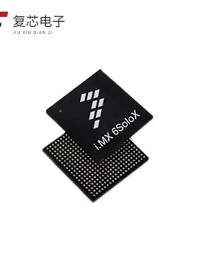 MCIMX6X2AVN08AB全新IC MPU I.MX6SX 800MHZ 400MA