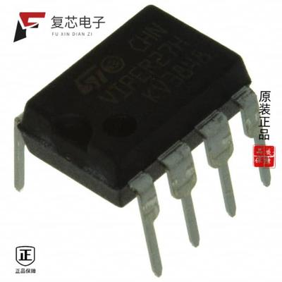 原厂正品VIPER25LN全新IC OFFLINE SWITCH FLYBACK 7DIP