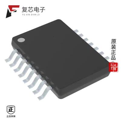 原厂正品AD5675RARUZ全新IC DAC 16BIT V-OUT 20TSSOP