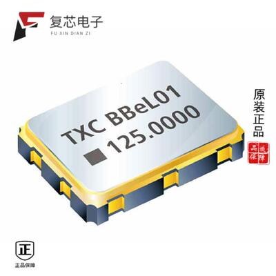 原厂正品BB-50.000MBE-T全新XTAL OSC XO 50.0000MHZ L