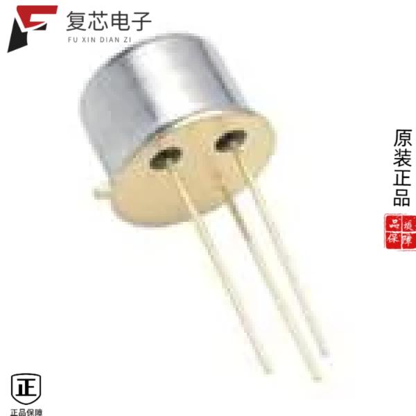 原厂正品2N3637全新NPN POWER SILICON TRANSISTORS