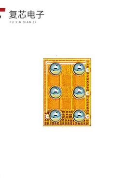 原厂正品EPC2040全新GANFET NCH 15V 3.4A DIE