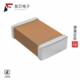 CL31B104KCPWPNE全新CAP CER 0.1UF 原厂正品 100V X7R