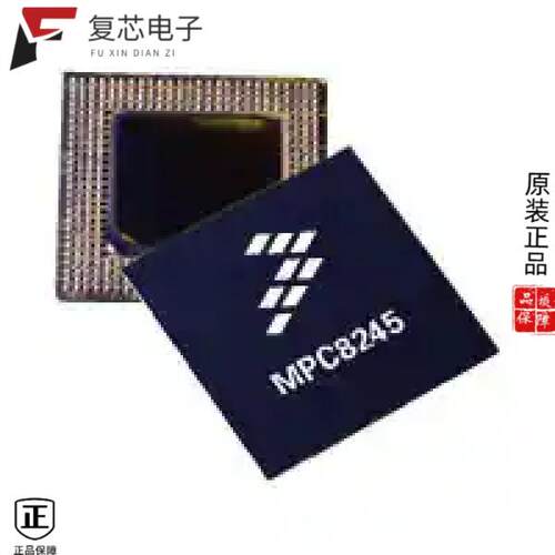 原厂正品MPC8245LVV300D全新IC MPU MPC82XX 300MHZ 35
