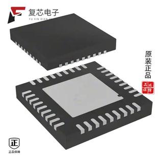 SYNTHESIZER VFQFPN STW81200TR全新IC 原廠正品