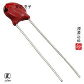 V07E130P全新VARISTOR 205V 1.75KA 原厂正品 DISC 7MM