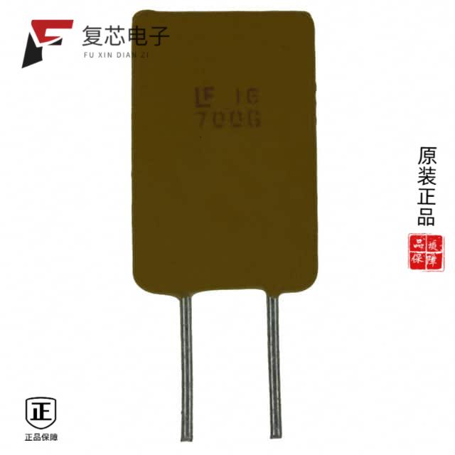 原厂正品16R700GMR全新PTC RESET FUSE 16V 7A RADIAL