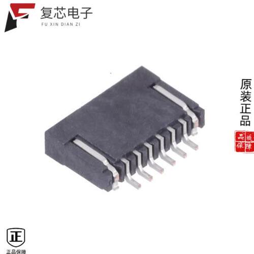 全新正品HFW6R-1STE1H1LF|HFW6R-1STAE1H1LF|HFW6R-2STE1LF