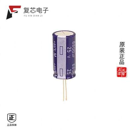 原厂正品ECA-1EM682全新CAP ALUM 6800UF 20% 25V RADI