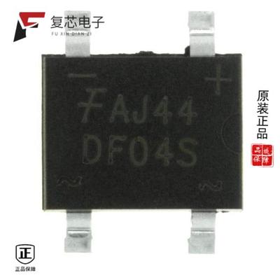 原厂正品DF04S2全新BRIDGE RECT 1PH 400KV 2A 4SDIP