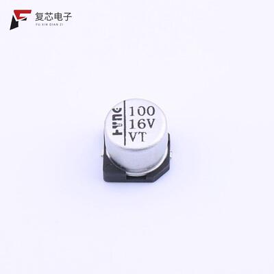全新正品HY1C101MC063054MEO|HY1C102M080160CD288