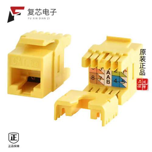 全新正品A-KEY-8-EG-GIB-WIY3|A-KEY-8-EG-GIB-WIY4