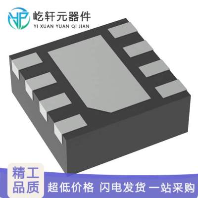 OPA858IDSGT原装正品IC OPAMP GP 1 CIRCUIT 8WSON｜芯片