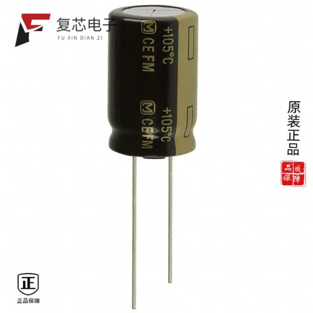 原厂正品EEU-FM1H102B全新CAP ALUM 1000UF 20% 50V RA