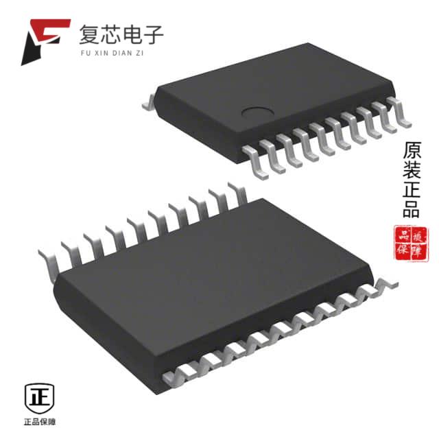 原厂正品PL138-48OC-R全新IC CLK BUFFER 2:4 1GHZ 20T