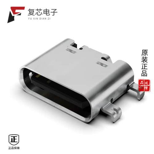 全新正品USB4500-03-0-A|USB4155-03-C|USB4151-GF-C