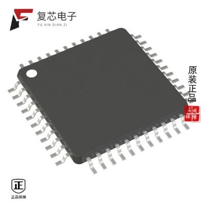 原厂正品LE58QL021BVC全新IC TELECOM INTERFACE 44TQFP