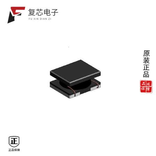 全新正品SDCH1V5040-1R5N-R|SDCH1V5040-330M-R