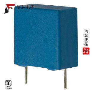 20% 原厂正品 0.22UF FILM 760 B32913A3224M000全新CAP