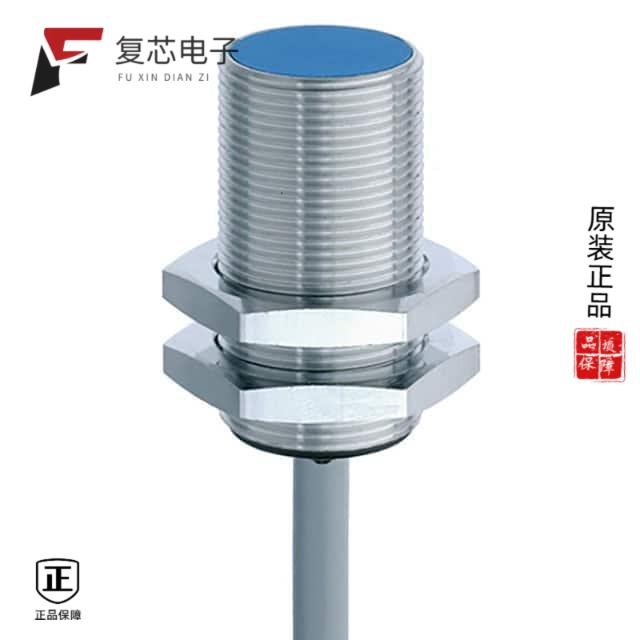 全新正品1202530445|1202530444|1202530446