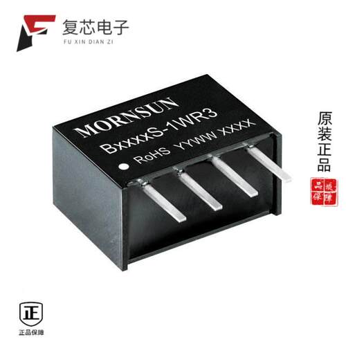 全新正品B0305S-1WR3|B0503S-1WR2|B0305XT-1WR2
