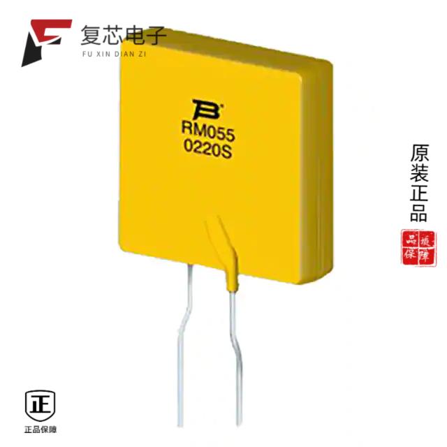 原厂正品MF-RM055/240-2全新PTC RESET FUSE 240V 550M