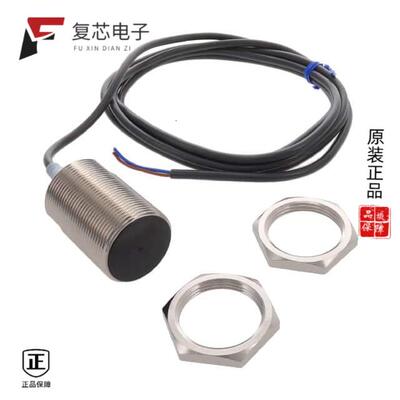 全新正品E2A-M30KS15-WP-D1 2M|E2A-M30KS15-WP-D2 2M