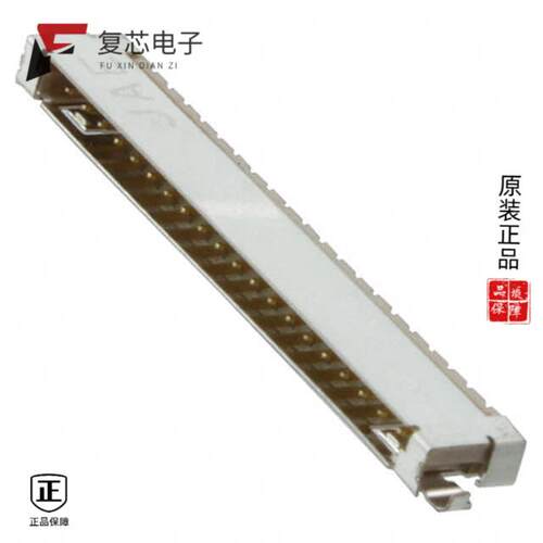 全新正品FI-SE20P-HFE|FI-SE20MRE|FI-SE20ME