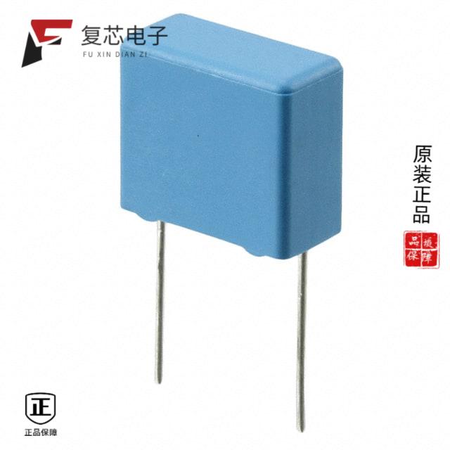 原厂正品PHE840MX6330MB11R17全新CAP FILM 0.33UF 20%
