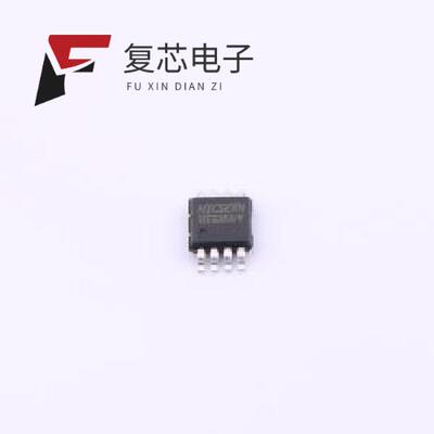 全新正品HT8358VRMZ|HT8377ARTZ|HT8563ARZ