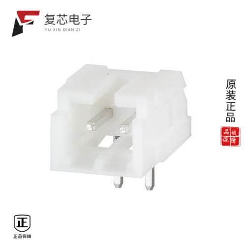全新正品DF1BZ-2P-2.5DS|DF1BZ-2P-2.5DSA|DF1BZ-30DP-2.5DS