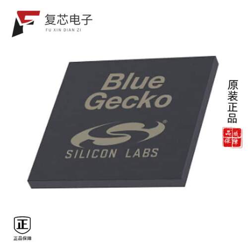 全新正品BGM121N256V1R|BGM123A256V2|BGM11S22F256GA-V2