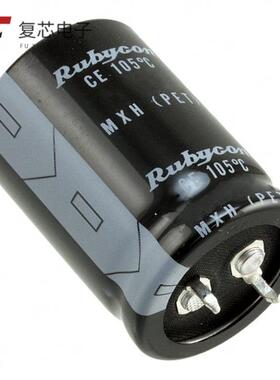 原厂正品450MXH680MEFCSN35X50全新CAP ALUM 680UF 20%