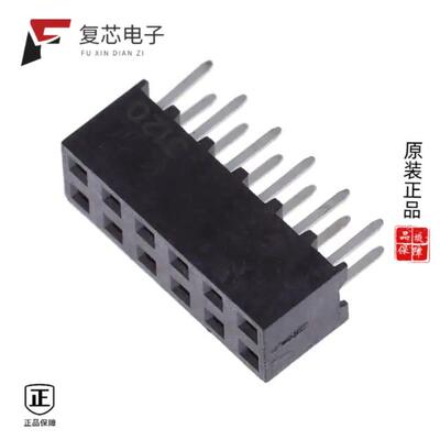 全新正品1-2314824-2|1-2314824-0|1-2314822-6
