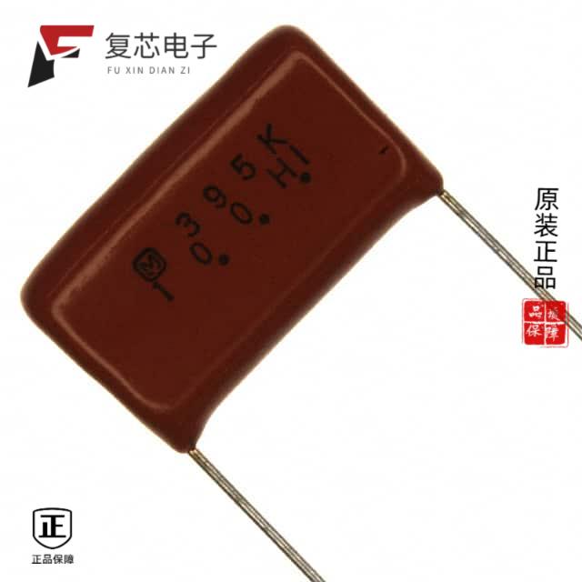 原厂正品ECQ-E1565KF全新CAP FILM 5.6UF 10% 100VDC R