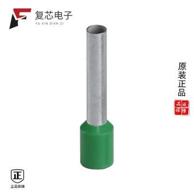 全新正品3200111|3200098|3200108