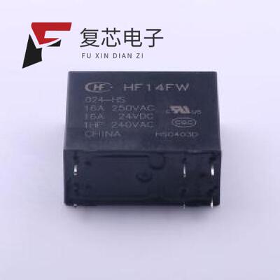 全新正品HF14FW/024-HS|HF14FW/024-HSTF|HF14FW-024-HS
