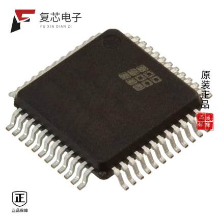 原厂正品M4A5-64/32-10VNC48全新IC CPLD 64MC 10NS 48