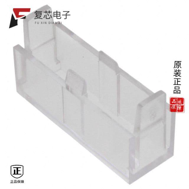 原厂正品64800001009全新FUSEB COVER FOR 646/647 CLR
