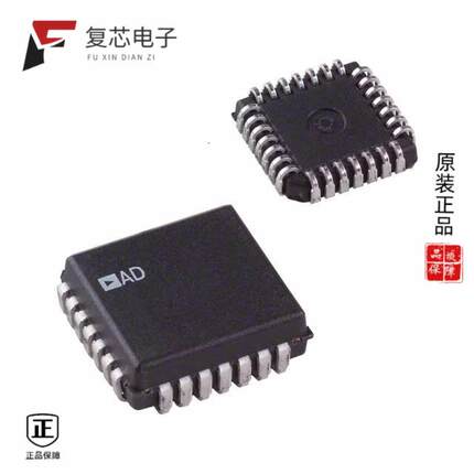 原厂正品ADM5170APZ全新IC DRIVER 8/0 28PLCC