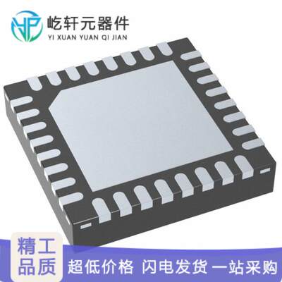 MSP430FR2533IRHBT｜原装 IC MCU 16BIT 15.5KB FRAM