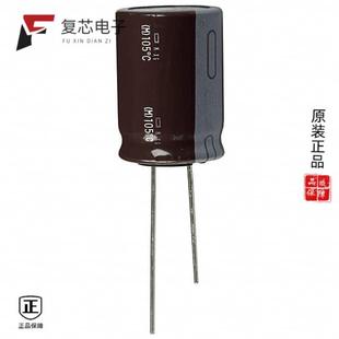 20% 原厂正品 82UF ALUM EKXG401ELL820MM25S全新CAP