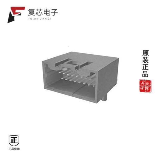正品10168530-116KALF|10168530-116KBLF|10164939-1481022LF