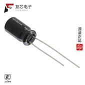 25V 原厂正品 RADI 150UF 20% UHV1E151MED全新CAP ALUM