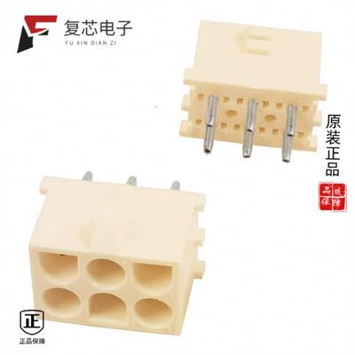 全新正品350762-4|350763-4|350761-5